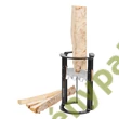 Kép 2/2 - FISKARS X-Series gyújtósaprító (S)