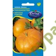 Kép 1/2 - Takarmánytök Sárga Óriás 100 g