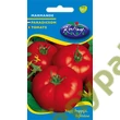Kép 1/2 - Marmande paradicsom