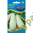 Kép 1/2 - Indátlan fehér spárgatök