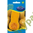 Kép 1/2 - Orange sütőtök