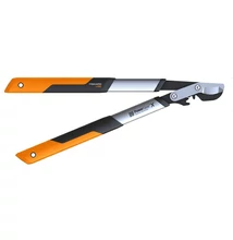 Fiskars PowerGearX ágvágó olló (45 cm) Fiskars PowerGearX ágvágó olló (45 cm)