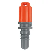 Gardena csíkfúvóka 5 db Gardena csíkfúvóka 5 db