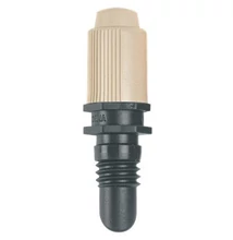 Gardena ködfúvóka 5 db Gardena ködfúvóka 5 db