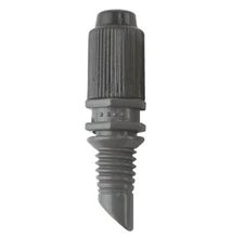 Gardena permetező fúvóka 90 fokos 5 db Gardena permetező fúvóka 90 fokos 5 db