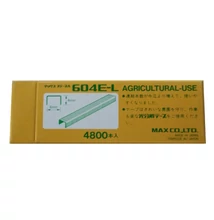 kötözőgép kapocs max kötözőgép kapocs max