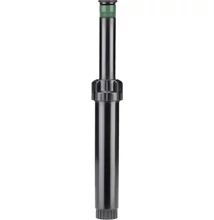 Hunter PS Ultra Spray szórófej 10 cm, 3,7 m z