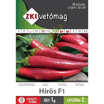 Hirős F1 Paprika